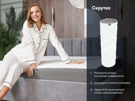 Матрас Dimax Биг дабл хард