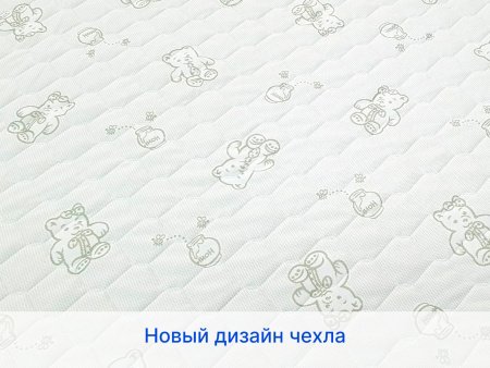 Купить Детский матрас Sleeptek Surprise FoamCocos в Нижнем Новгороде 