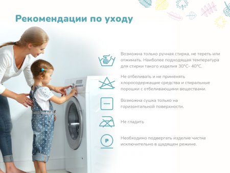 Купить Детский матрас Dimax Умка, х/б в Нижнем Новгороде 
