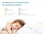 Купить Детский матрас Dimax Спортсмен Плюс в Нижнем Новгороде 
