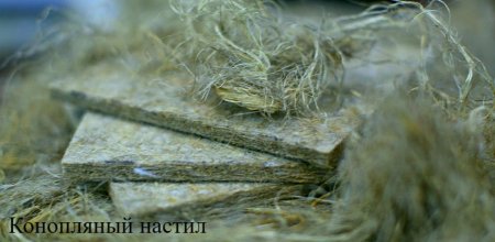 Топпер Mr. Mattress Hempic XL