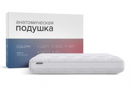 Подушка Сонум Infiniti