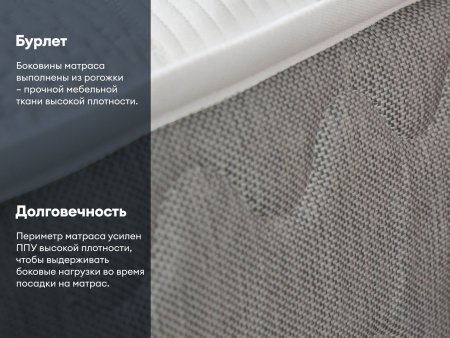 Матрас Dimax Биг дабл хард