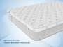 Топпер Dimax Massage foam 3 см