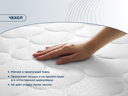 Матрас Dimax Раунд 11 кокос