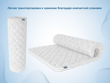 Топпер Dimax Мемори