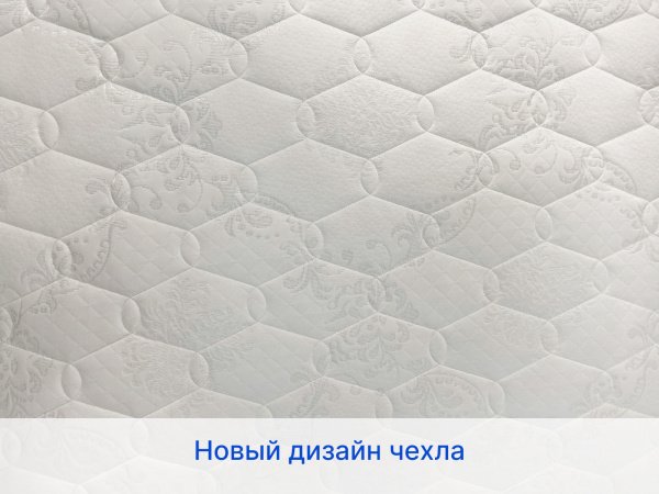 Матрас Dimax Микро Хард