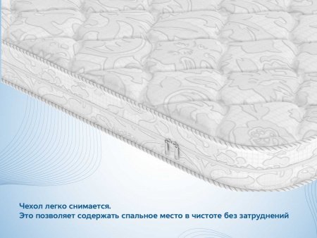 Топпер Dimax Мемори