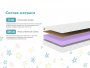 Купить Детский матрас Dimax Космос в Нижнем Новгороде 