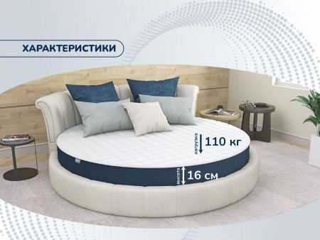 Матрас Dimax Раунд 15 кокос