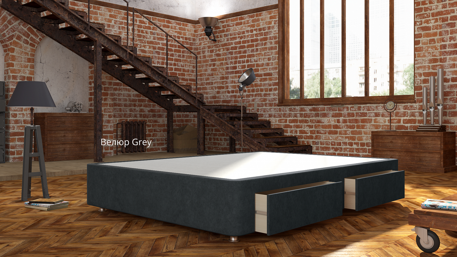 Кроватный бокс Mr.Mattress Site Box в Нижнем Новгороде 