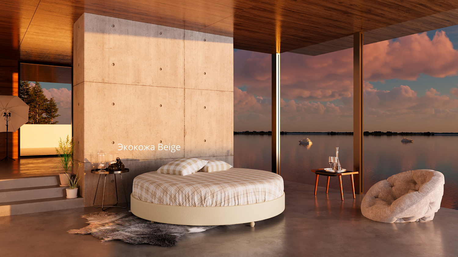 Круглый кроватный бокс Mr.Mattress Fine Box в Нижнем Новгороде 