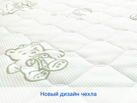Купить Детский матрас Sleeptek Surprise FoamCocos в Нижнем Новгороде 