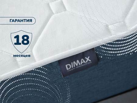 Матрас Dimax Раунд 20 микс